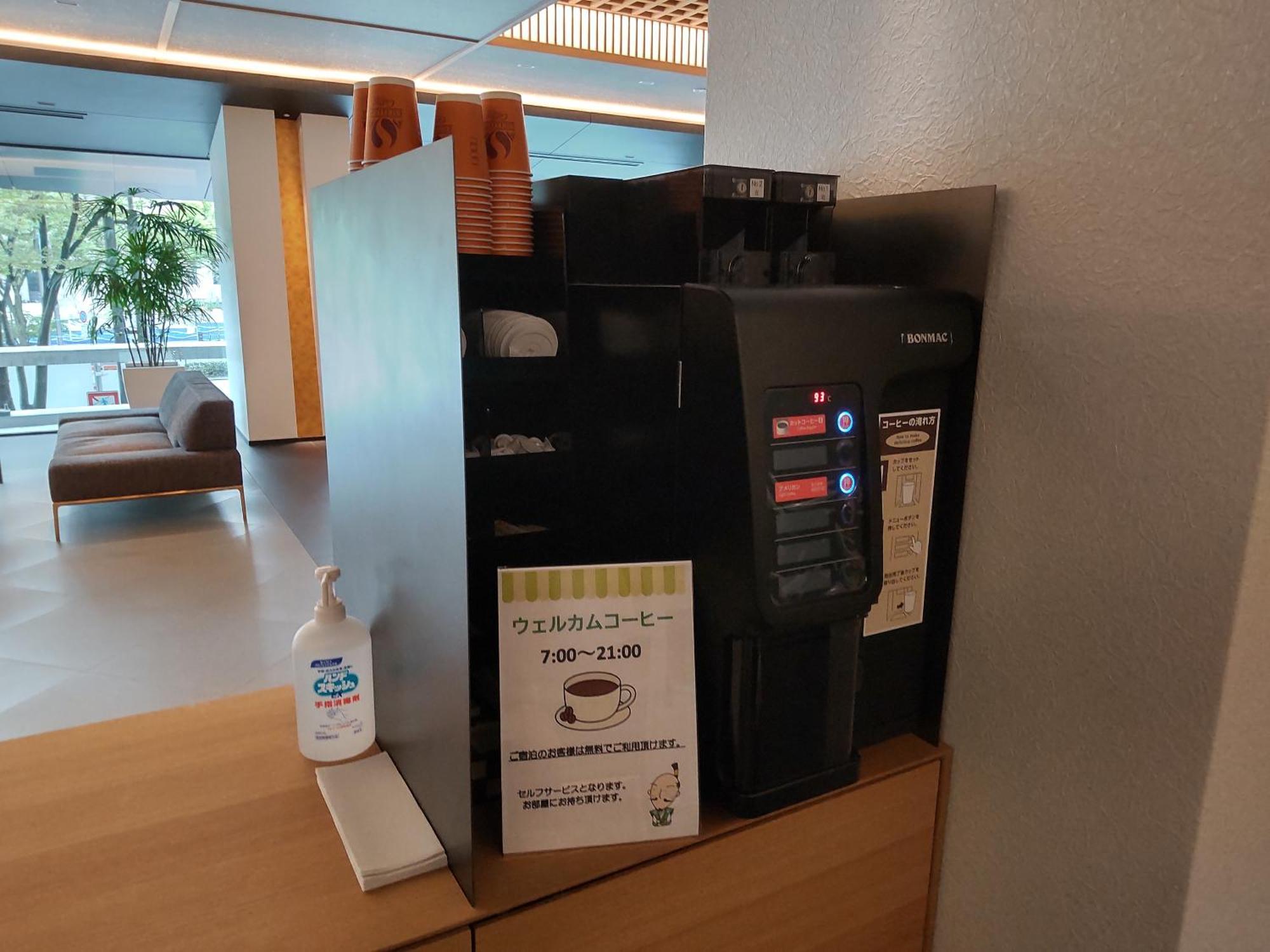Hotel Honnoji Kyoto Eksteriør bilde