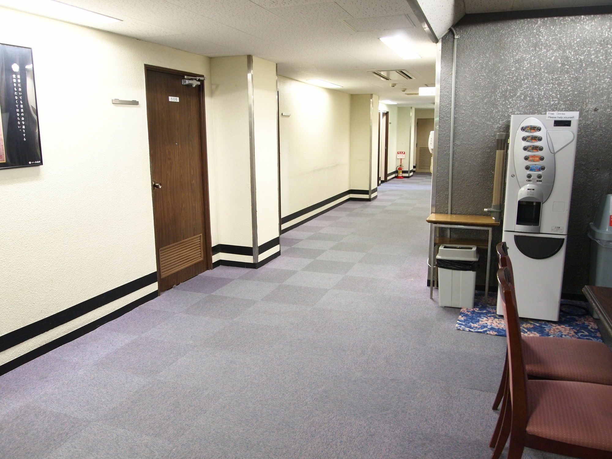 Hotel Honnoji Kyoto Eksteriør bilde