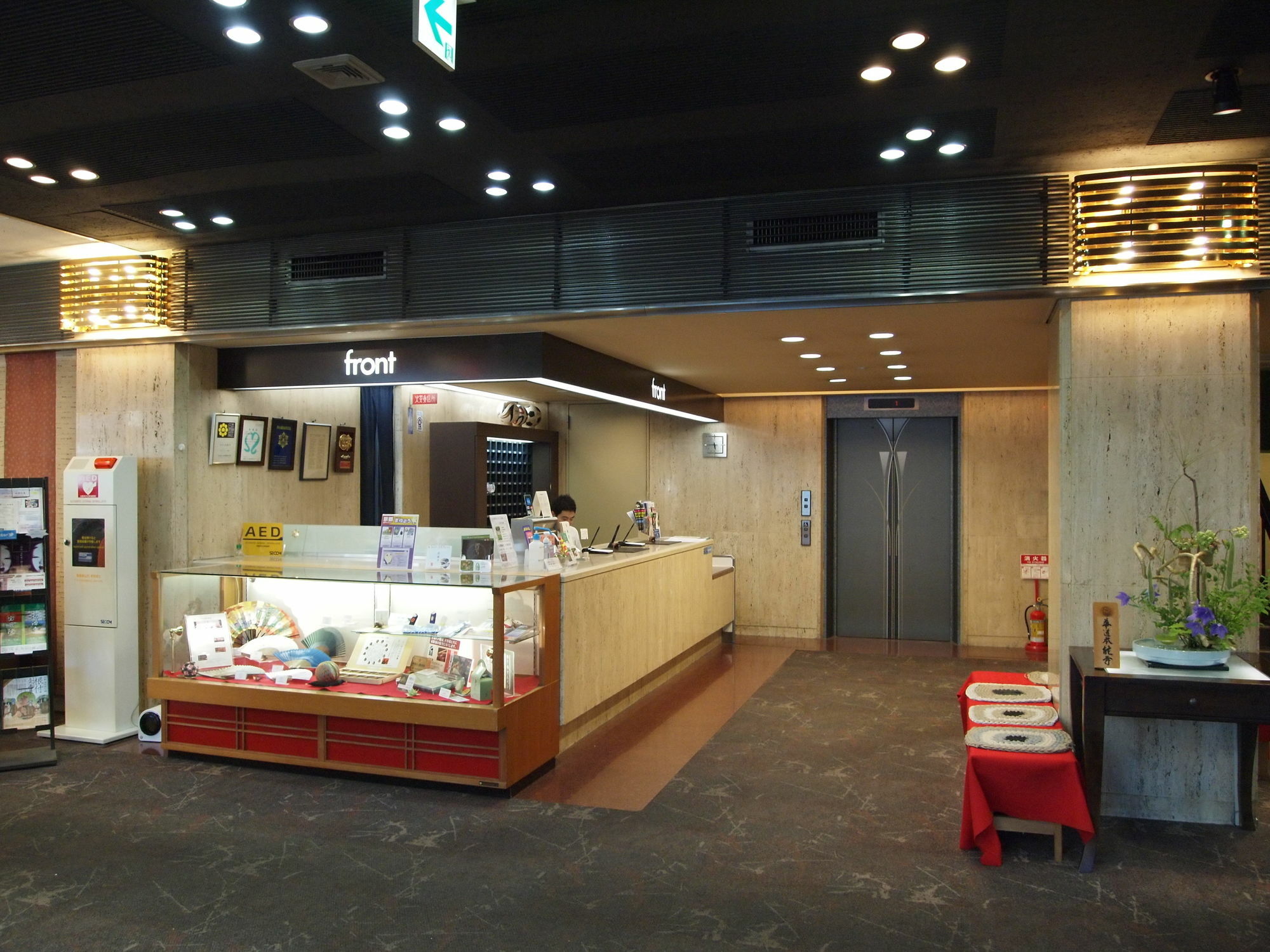 Hotel Honnoji Kyoto Eksteriør bilde